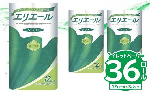 
                  【ハーフサイズ】エリエールトイレットティシュー 12Rダブル（12ロール×3パック） 【 トイレットペーパー 香り付き 30m巻 日用品 トイレ 新生活 備蓄 防災 消耗品 生活雑貨 生活用品 ストック パルプ100％ 岐阜県 可児市 】
                