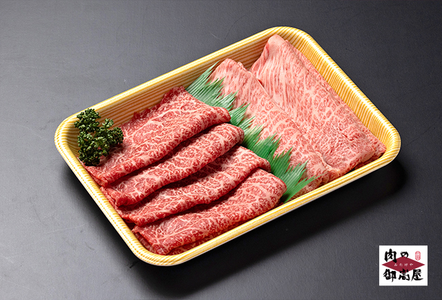 【冷蔵配送】A5 飛騨牛 肩ロース＆モモ スライス 食べ比べセット 2～3人分【450g】