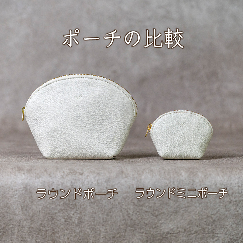 本革 ラウンドポーチ 日本製 レザー 革製品 ポーチ 化粧ポーチ 旅行 トラベル 出張 Liete WH-22 選べるカラー