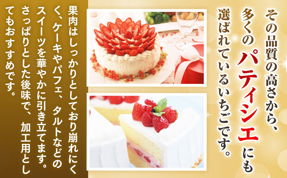 初夏を告げる！北海道　様似町産　すずあかね　600g（300g×2セット）