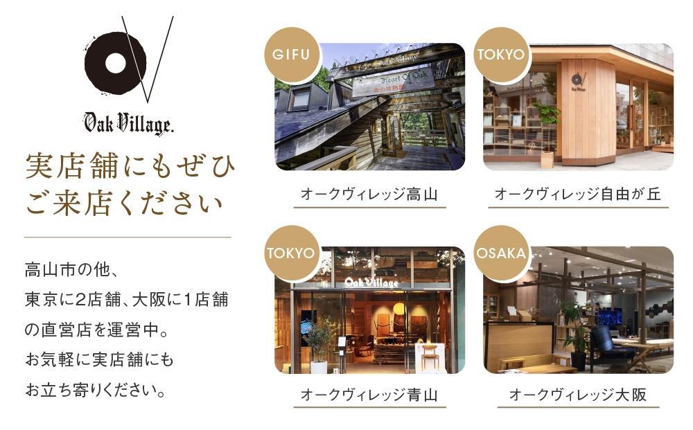 海のいきものつみき [国産材・木製玩具］| ギフトラッピング対応 インテリア 雑貨 かわいい おしゃれ 積み木 おもちゃ ギフト 高山【オークヴィレッジ】AH003VC13