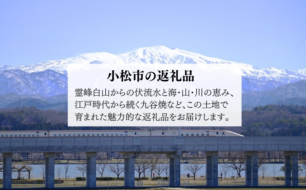 チョコのなめらかさと棒茶・抹茶のほろ苦さがクセになります