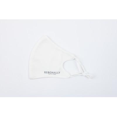 ふるさと納税 香芝市 FEISHU MASK(フェイシュマスク) 2枚入り×5セット <ホワイト>