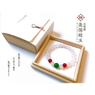 ふるさと納税 松江市 美保岐玉(みほぎだま)ブレスレット(Mサイズ)
