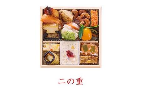 【早割】数量限定 ハルメクのおせち「福寿」（1人前）おせち料理 おせち お節 正月 お正月 加工品 食品 F4N-2509