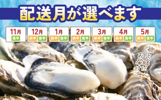 マルテン水産を応援いただいている皆さまへ