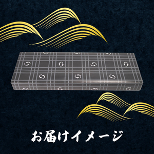 国産 うなぎ 蒲焼き 4尾150g以上 × 4本入 計600g 以上 ( 鰻 うなぎ うなぎ ふっくら鰻 大人気鰻 鰻蒲焼 鰻蒲焼き 滋賀県鰻 竜王町鰻 さんしょう たれ セット 本格鰻 ふっくらうな