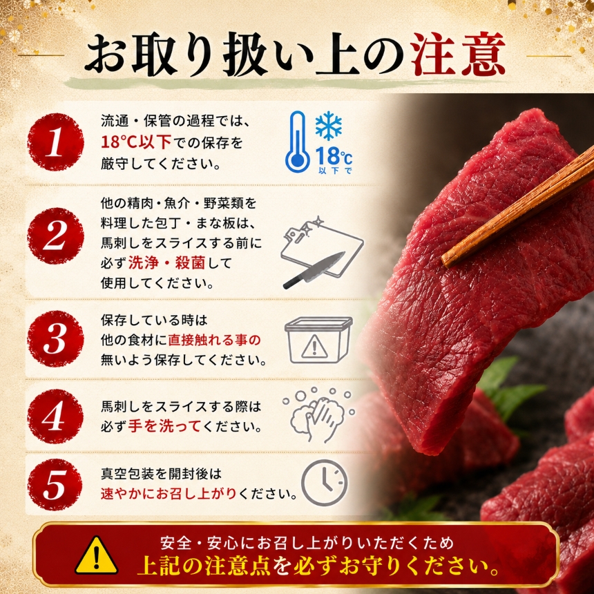 馬刺し 国産 赤身 馬刺し 5～6パック 合計約1kg | 国産 馬刺し 赤身 鮮馬刺し 馬刺 長野 信州 馬肉 お肉 刺身 冷凍 真空パック 送料 無料 伊那 信州【051-09】