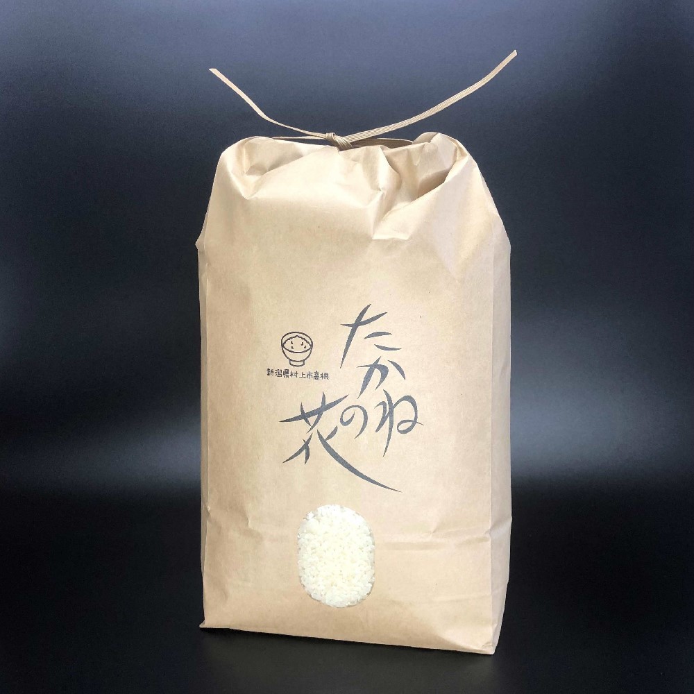 
            【令和7年産米】【定期便：3ヶ月連続でお届け】新潟県村上市岩船産 棚田米コシヒカリ「たかねの花」 5kg×3ヶ月　1104003
          