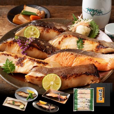 ふるさと納税 宮城県 吟醤漬4種の詰合せ