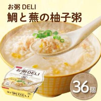 ふるさと納税 松原市 お粥DELI 鯛と蕪の柚子粥240g×36個 レンジで簡単 温めるだけ 常温保存 大阪府松原市