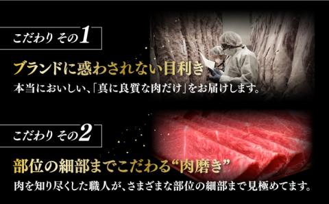 【お中元対象】【全3回定期便】A4ランク以上 博多和牛 上赤身薄切り モモ / 肩 1kg《築上町》【久田精肉店】 [ABCL064]