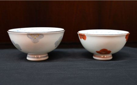 【波佐見焼】赤絵梅 茶碗・コップ 4点セット 食器 皿 【協立陶器】 [TC96] 波佐見焼
