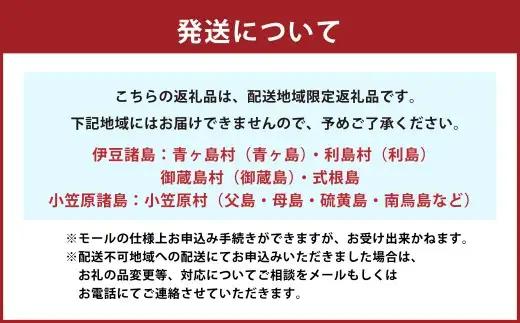 【数量＆期間限定 】長崎和牛 肩ローススライス （ 約500gx1パック ） お肉 肉 にく 国産 牛肉 牛 霜降り肉 霜降り ロース 和牛 冷凍 長崎県 長崎市 【 2026年9月下旬～10月上旬発