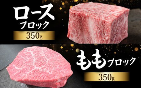 【全12回定期便】毎月お届け！佐賀牛 お楽しみ定期＜竹＞【Trade com 8】  [HBO005]牛肉