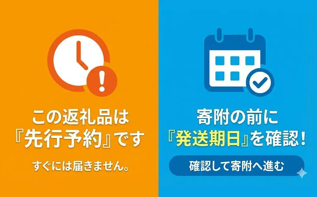 先行予約（2026年8月から順次発送）飛騨産 100％ 無添加トマトジュース（1L×4本入り）【113-2】
