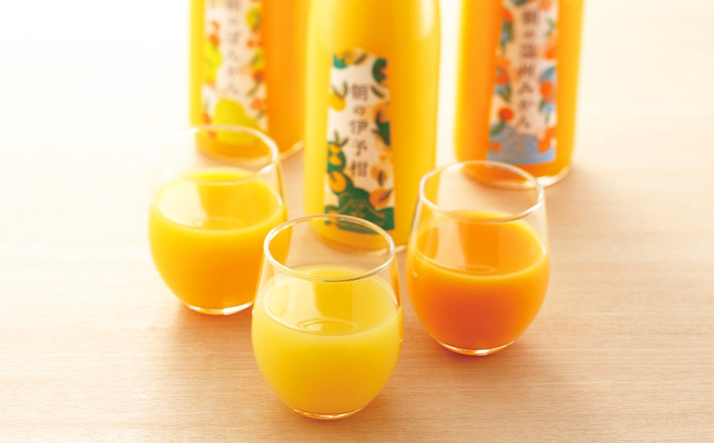 朝のジュース 3本 ぽんかんジュース 温州みかんジュース 伊予柑ジュース 各720ml ストレート みかんジュース （879）