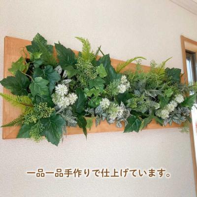 ふるさと納税 糸島市 Wall Green HAKATAYA【博多屋家具店】 [ABL002] |  | 02