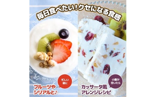 フロム蔵王　極プレーンヨーグルト4個セット(砂糖不使用×4)