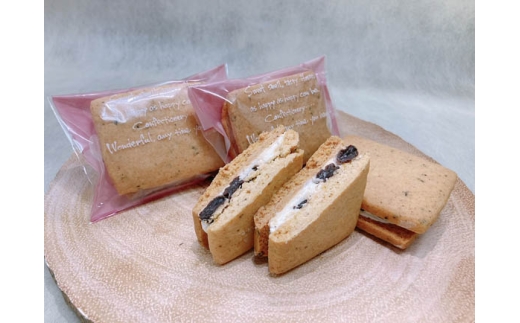 秩父レーズンサンド　5個入り ／ スイーツ お菓子 焼き菓子 洋菓子 おやつ クッキー ぶどう ブドウ 秩父兎田ワイナリー 秩父ルージュ 埼玉県 No.611