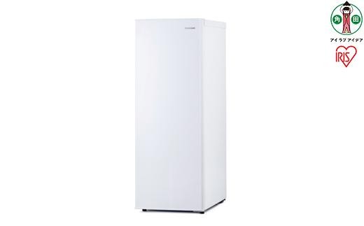 
                  冷蔵庫 スリム 80L IRSN-8A-W ホワイト スリム冷蔵庫 右開き 1ドア 省スペース 冷蔵 ひとり暮らし 一人暮らし キッチン家電 ファン式 自動霜取 省エネ サブ冷蔵庫 オフィス 2台目 アイリスオーヤマ 電化製品 コンパクト 小型 幅 35.6 セカンド冷蔵庫
                