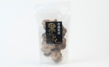 【青森県産】 熟成黒にんにく 500g (250g×2) ≪修清≫ 青森にんにく にんにく ニンニク ガーリック 黒ニンニク 日本一 産地 小分け 青森 中泊町 F6N-075