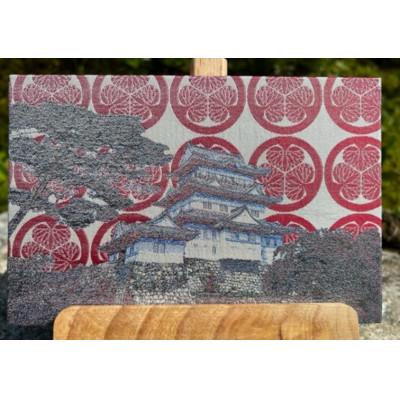 ふるさと納税 与謝野町 御城印帳(小田原城)【家紋入り】