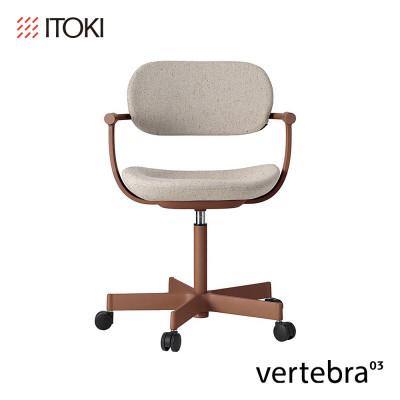 ふるさと納税 近江八幡市 イトーキ『バーテブラ03』5本脚  フレーム:チェスナットブラウン CD張地:エクリュベージュ