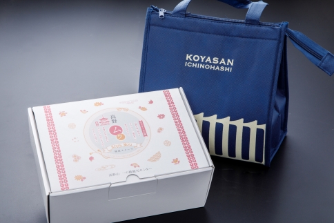 ◇生クリーム大福　高野ムゥ　～Koya Mou～12個セット