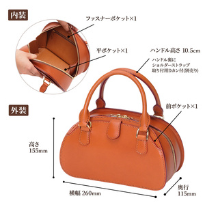 ハンドバッグ キャメル [ バッグ かばん カバン 鞄 革 革製品 レザー 牛革 ギフト プレゼント おしゃれ シンプル ファッション 北海道 赤平 いたがき ] 名入れ有