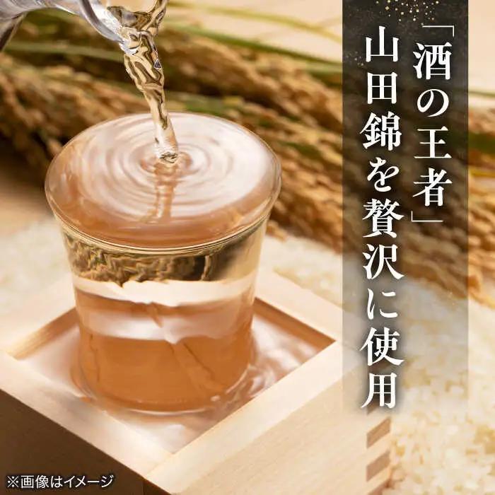 酒 李白【大吟醸 月下獨酌】 720ml×1本 島根県松江市/李白酒造有限会社[ALDF019] 酒 酒