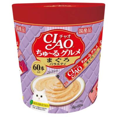 ふるさと納税 静岡市 いなば　猫・CIAOちゅ〜るグルメ　まぐろバラエティ　(14g×60本)×8箱