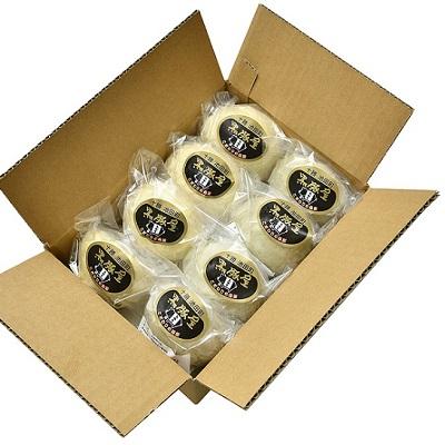 ふるさと納税 池田町 黒豚肉まん |  | 02