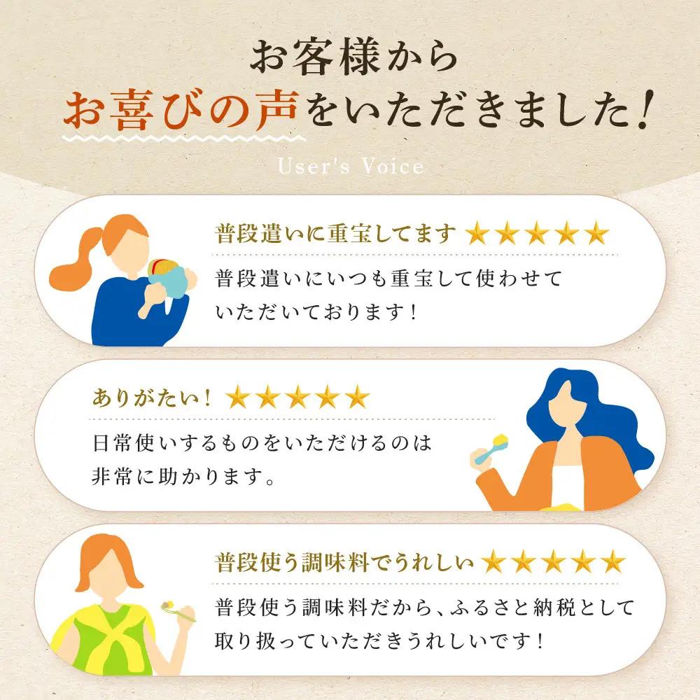 【タカラ】本みりん1L×4本｜京都 調味料 人気セット 調味料