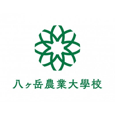 【先行予約】メロンのように甘い 生とうもろこし 10本　「味来」「サニーショコラ」【配送不可地域：離島】