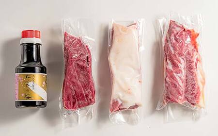 FKP9-666 【桜屋】馬刺し3種【赤身・フタエゴ・サガリ】450g （専用醤油付き 150ml×1本） 馬 サクラ肉 さくら肉 桜肉 馬肉 肉 食品