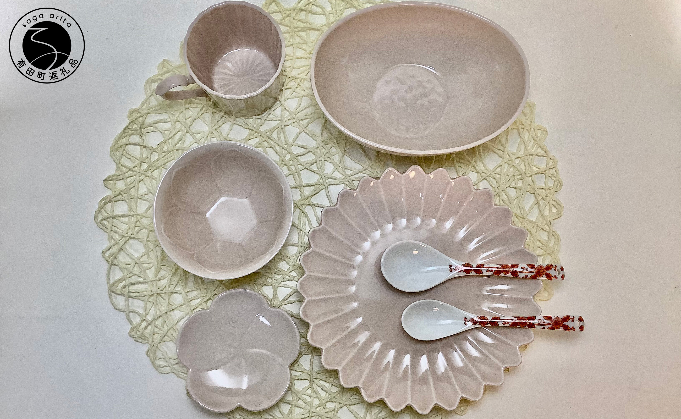 
            【アウトレット】有田焼 薄桜釉 7点 セット【 幸楽窯 / YUIKA Lab 】アウトレット 訳あり 食器 器 うつわ 楕円ボウル コップ 小鉢 皿 豆皿 スプーン 30000円 3万円 A30-791
          