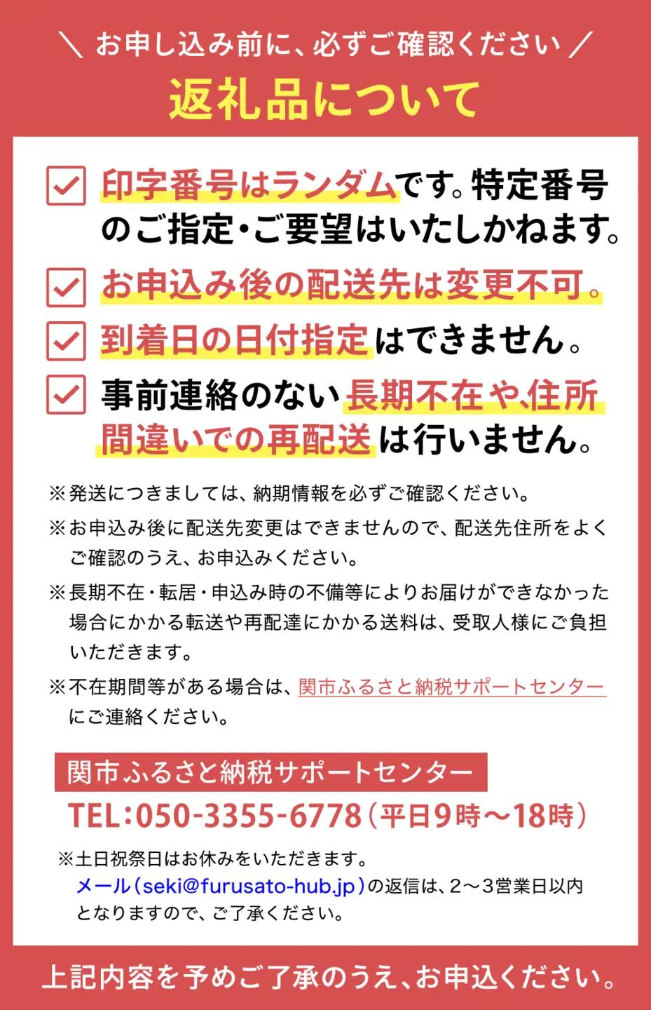 15ダース TOUR B X コーポレートカラー【2026年モデル】ブリヂストン