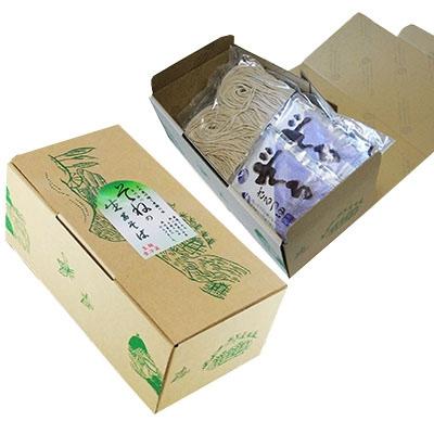 ふるさと納税 掛川市 掛川そねの生葛そば(つゆ付き)220g(約2人前)×4袋セット |  | 03