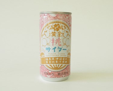 No.149 黄金桃サイダー　20本