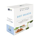 【ふるさと納税】【無添加青汁】ぷらんつ・サラシア青汁（5g×30包）　【加工食品・飲料・ドリンク】