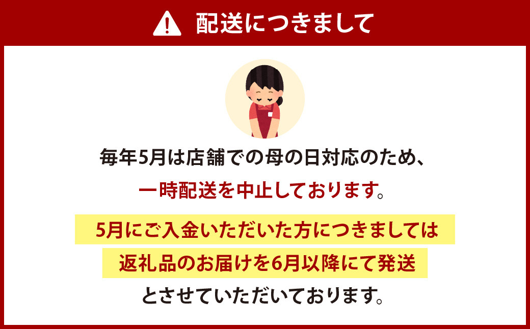 季節の スワッグ 1束 長さ約40～50cm