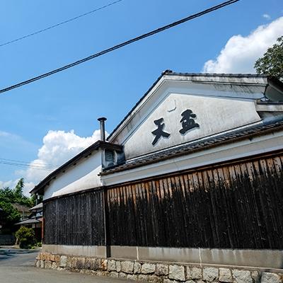 ふるさと納税 筑前町 福岡県鑑評会 金賞受賞の10年長期貯蔵の古酒　化粧箱入り　〈天盃〉麦焼酎 いにしえ10年　 |  | 01