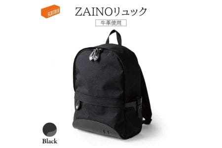 ZAINOリュック（黒）《糸島》【SCATOLA（玉川佳）】【いとしまごころ】[ALZ001] リュック リュックサック メンズ レディース 軽量 アウトドア