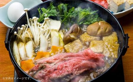神戸牛バラすき焼き用 1kg（500g×2）冷凍 国産 ばら しゃぶ 72-08