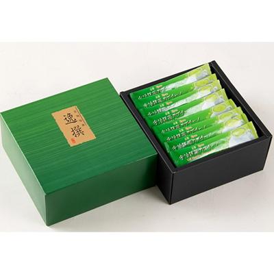 ふるさと納税 宇治田原町 宇治抹茶カプチーノ(スティックタイプ・50本入り) |  | 03