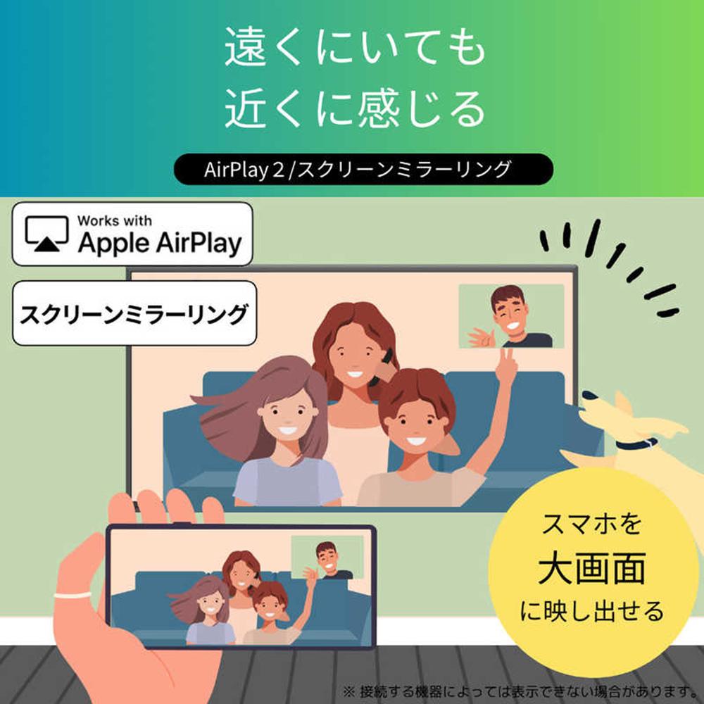 TVS REGZA【標準設置費込み】4K MiniLED液晶テレビ REGZA ( レグザ ) Z870Nシリーズ 75V型 [ 4Kチューナー内蔵 / YouTube対応 ] 75Z870N 【 テ