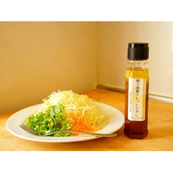 ★48本セット★【国産天然柚子を使用した柚子胡椒ドレッシング】（標準サイズ200ml） 調味料 _イメージ4
