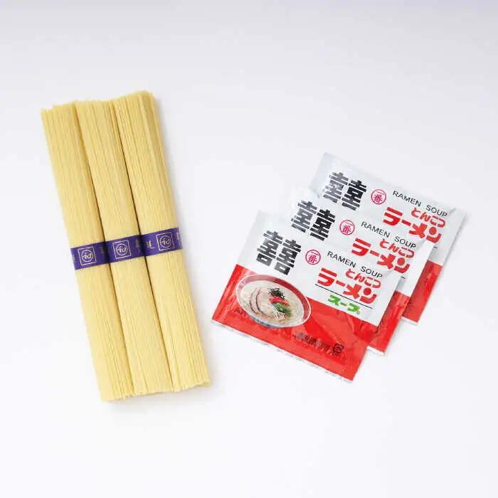 元祖 手延豚骨らーめん60食（3食入×20袋）/ ラーメン とんこつ スープ付き / 南島原市 / 川上製麺  [SCM005]