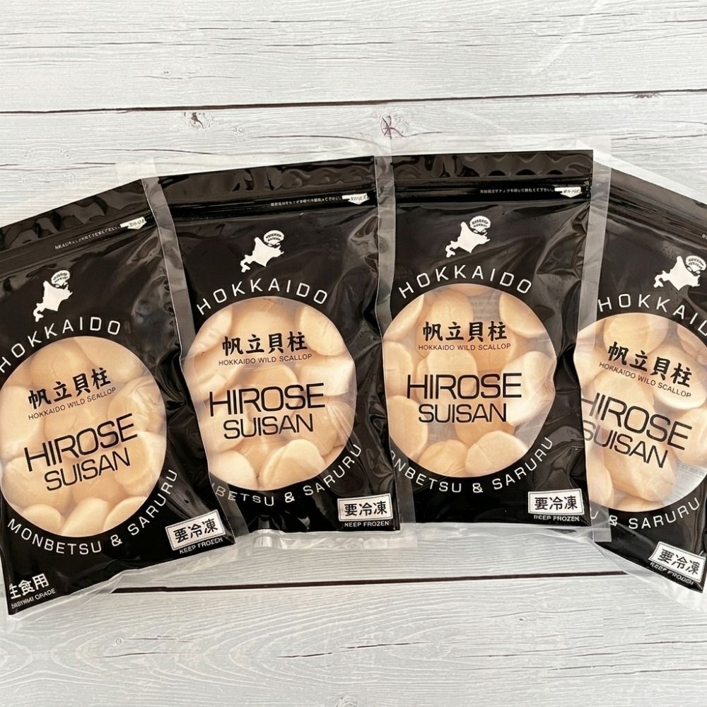 21-80 北海道オホーツク海産ほたて玉冷800g(200g×4)